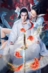 Legend of the book 2020 p - DesireMovies, DesireMovies2.My