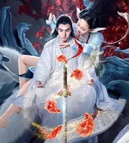 Legend of the book 2020 p - DesireMovies, DesireMovies2.My