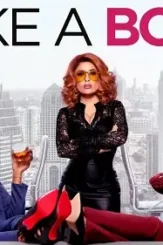 Like a boss header - DesireMovies, DesireMovies2.My