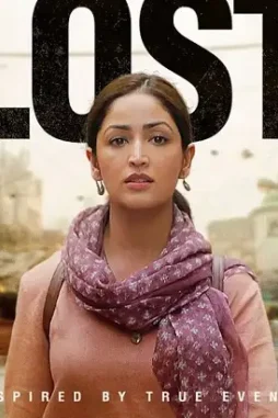 Lost - DesireMovies, DesireMovies2.My