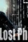 Lost phoenix p - DesireMovies, DesireMovies2.My