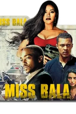 Miss - DesireMovies, DesireMovies2.My