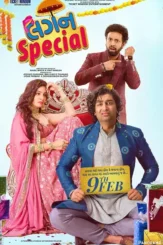 Mv5 bmdbl zj jk zm et ztcz my00 mj u2 lwjm zget mdhj njhj odbh ywm5 xk ey xk fqc gde qxvy ody2 mtux - DesireMovies, DesireMovies2.My