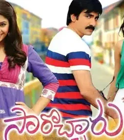 Mv5bmdbindy2owetyja2zc00odg4l - DesireMovies, DesireMovies2.My