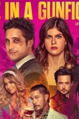 Mv5bmtewnti2mtitownmos00nwe3ltgymtctnmzjnjyxy2qxzjy4xkeyxkfqcgdeqxvymtkxnjuynq@@._v1_ - DesireMovies, DesireMovies2.My