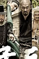 Mv5bmja1mzm0odixml5bml5banbnxkftztgwntq5odmzmje@._v1_ - DesireMovies, DesireMovies2.My