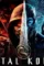 Mortal kombat - DesireMovies, DesireMovies2.My
