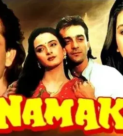 Namak_bollywood_movie_1996 - DesireMovies, DesireMovies2.My