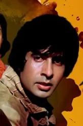 Nastik 1983 p - DesireMovies, DesireMovies2.My