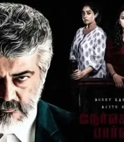 Nerkonda paarvai full movie free download available online by tamilrockers filmyzilla 1200x675 1 - DesireMovies, DesireMovies2.My