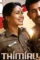 Nivetha pethuraj vijay antony thimiru pudichavan movie audio release today posters - DesireMovies, DesireMovies2.My