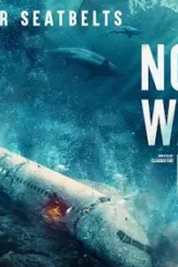 No way up - DesireMovies, DesireMovies2.My