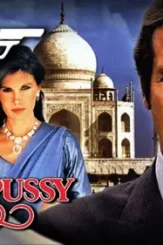 Octopussy - DesireMovies, DesireMovies2.My