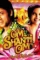 Om shanti om poster - DesireMovies, DesireMovies2.My