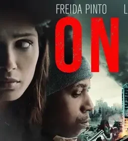 Only 2019 p - DesireMovies, DesireMovies2.My