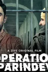 Operation parindey review 1 2 - DesireMovies, DesireMovies2.My