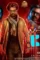 Petta movie download 2 - DesireMovies, DesireMovies2.My