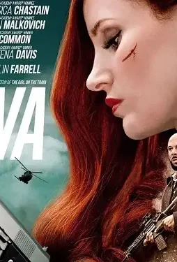 Pgysdg - DesireMovies, DesireMovies2.My