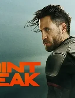 Point break dove e stato girato - DesireMovies, DesireMovies2.My