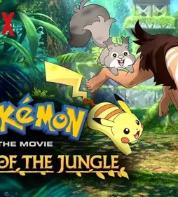 Pokemon the movie secrets of the jungle - DesireMovies, DesireMovies2.My