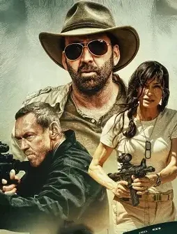 Primal 196648308 large - DesireMovies, DesireMovies2.My