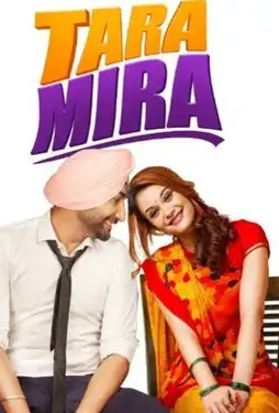 Punjabi movie tara mira - DesireMovies, DesireMovies2.My