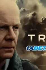 Q3pn5hyqy3z5bhtent2fcj 1200 - DesireMovies, DesireMovies2.My