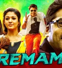 Qhx8akzzj0khd - DesireMovies, DesireMovies2.My