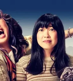 Quiz lady 2023 - DesireMovies, DesireMovies2.My