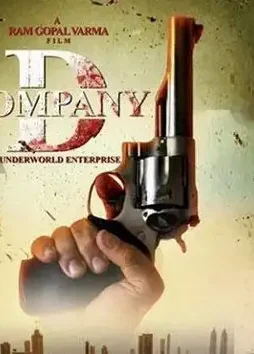 Rgv dcompany - DesireMovies, DesireMovies2.My