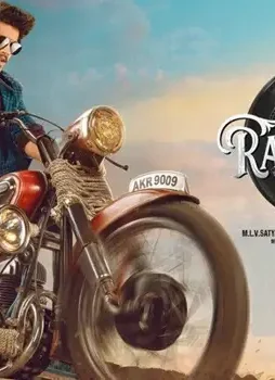 Rajdoot m - DesireMovies, DesireMovies2.My