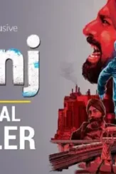 Ranj 2022 p - DesireMovies, DesireMovies2.My