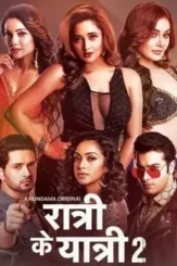 Ratri ke yatri season 2 - DesireMovies, DesireMovies2.My