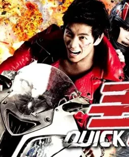 Rt8ujm - DesireMovies, DesireMovies2.My