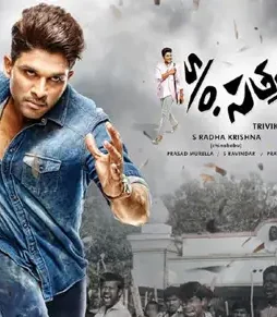 S o satyamurthy creates a sensation 1474722677 108 - DesireMovies, DesireMovies2.My