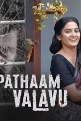 S00ndeylwizmjgtmwi5mz - DesireMovies, DesireMovies2.My