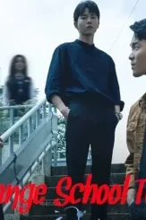 S01 - DesireMovies, DesireMovies2.My