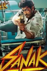 Sanak - DesireMovies, DesireMovies2.My