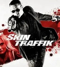 Sky tw 001 a0022 p1200 - DesireMovies, DesireMovies2.My