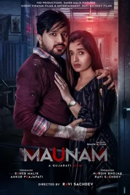 Ss - DesireMovies, DesireMovies2.My