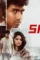 Sagaa 2019 o - DesireMovies, DesireMovies2.My