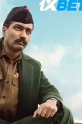 Sam bahadur j - DesireMovies, DesireMovies2.My