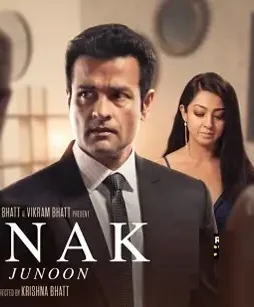 Sanak__ek_junoon_2021_on_mx_player_release_date_trailer_starring_and_more - DesireMovies, DesireMovies2.My