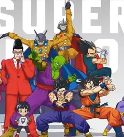 Screen shot 2022 06 12 at 2.47.01 pm - DesireMovies, DesireMovies2.My