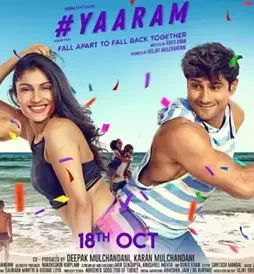 Screenshot_1 - DesireMovies, DesireMovies2.My