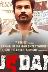 Screenshot_79 - DesireMovies, DesireMovies2.My