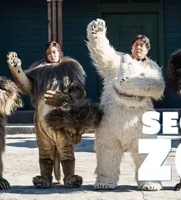 Secret zoo 2020 p - DesireMovies, DesireMovies2.My