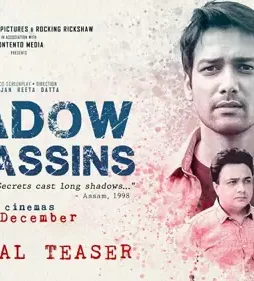 Shadow assassins 2022 p - DesireMovies, DesireMovies2.My
