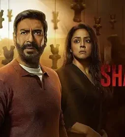 Shaitaan - DesireMovies, DesireMovies2.My