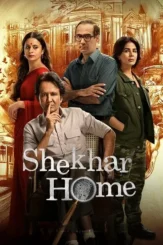 Shekhar home - DesireMovies, DesireMovies2.My